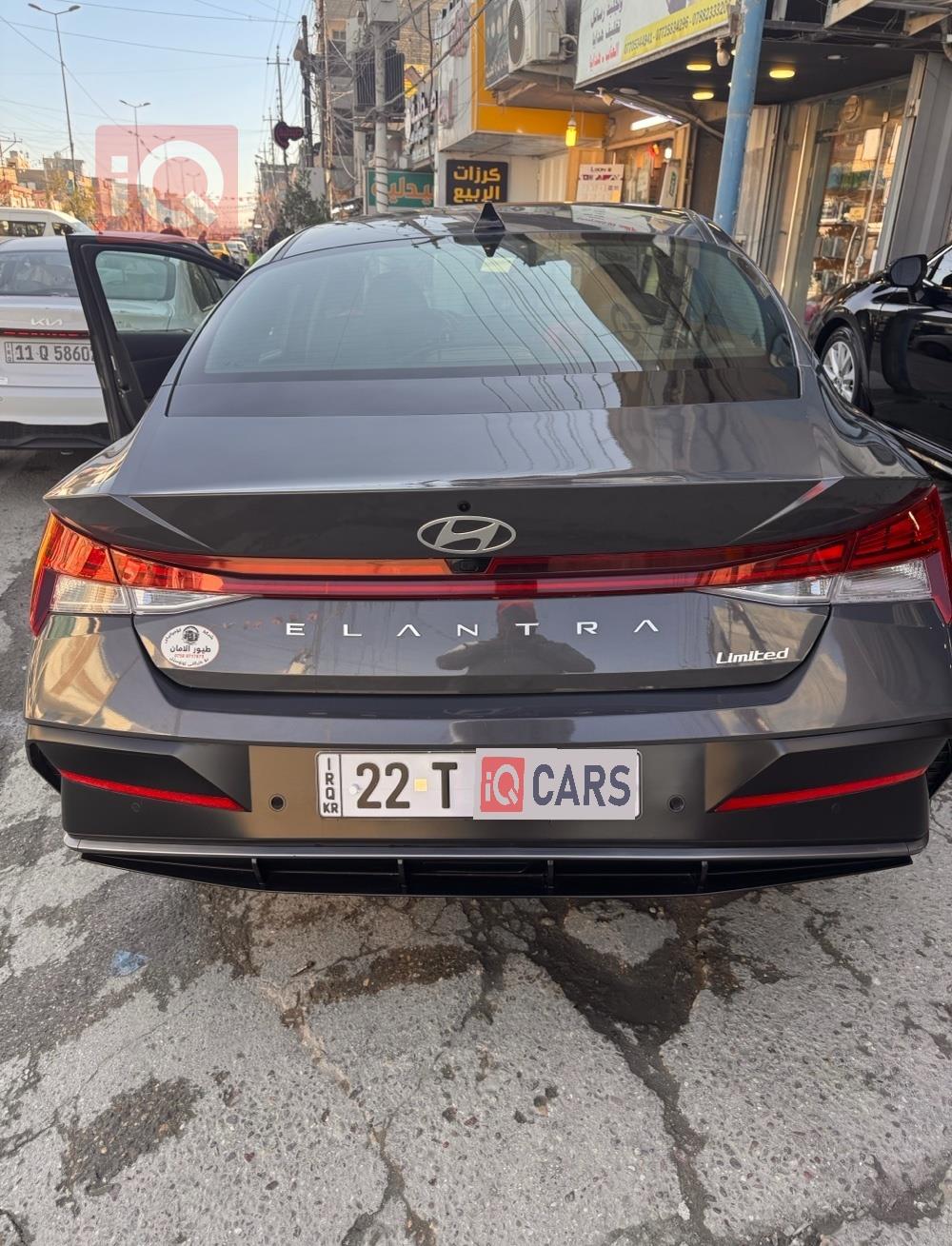 هيونداي النترا